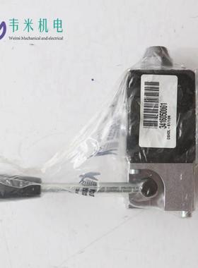 意大利DULOMATIC迪普1马液压阀DSH3L-PS/10N 韦米机电供应