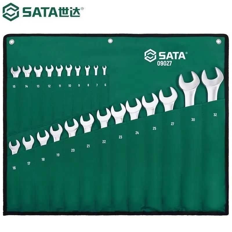 石达23把全抛光梅花开两用扳手09027扳手套汽修工具