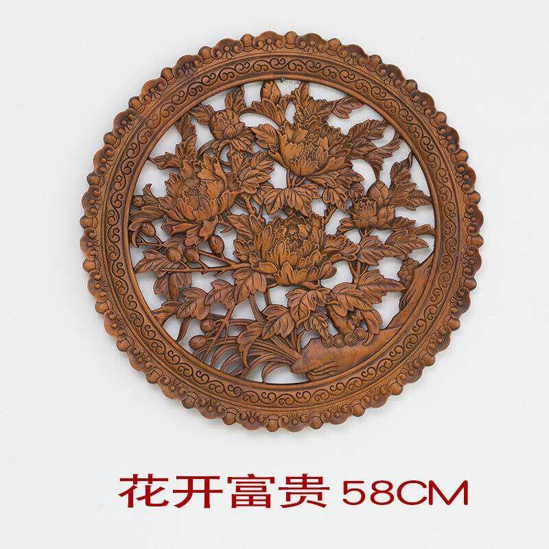 东阳木雕挂件中式香樟木摆件客厅玄关背景墙实木圆壁挂工艺品包邮