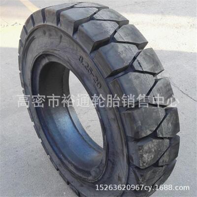 实心轮胎23 28x9-10-15 叉车充气胎18x7-8 16x6-8 6.50-10 配钢圈
