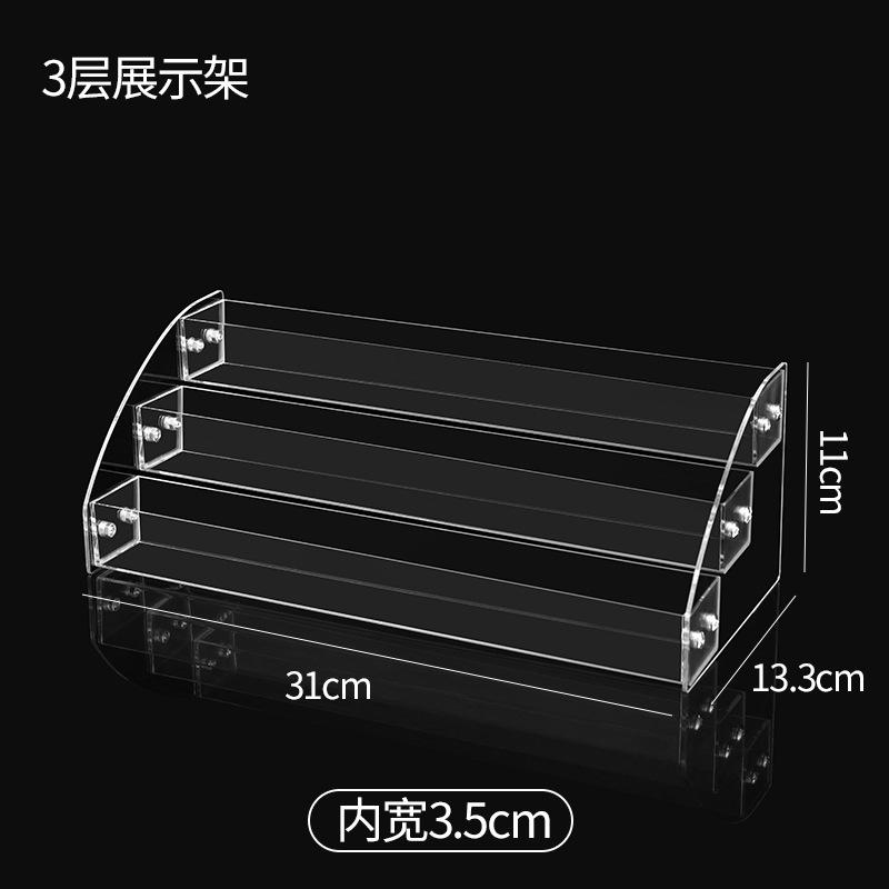 化妆品陈列架吧唧展示桌面首饰盒