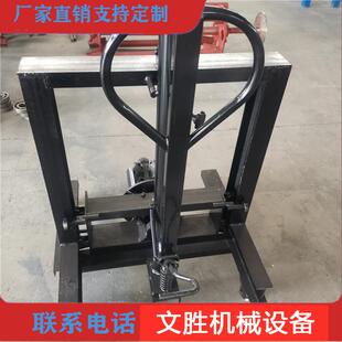扣扳机用小型送料机可移动小车立式 上料架 放料架液压升降移动式