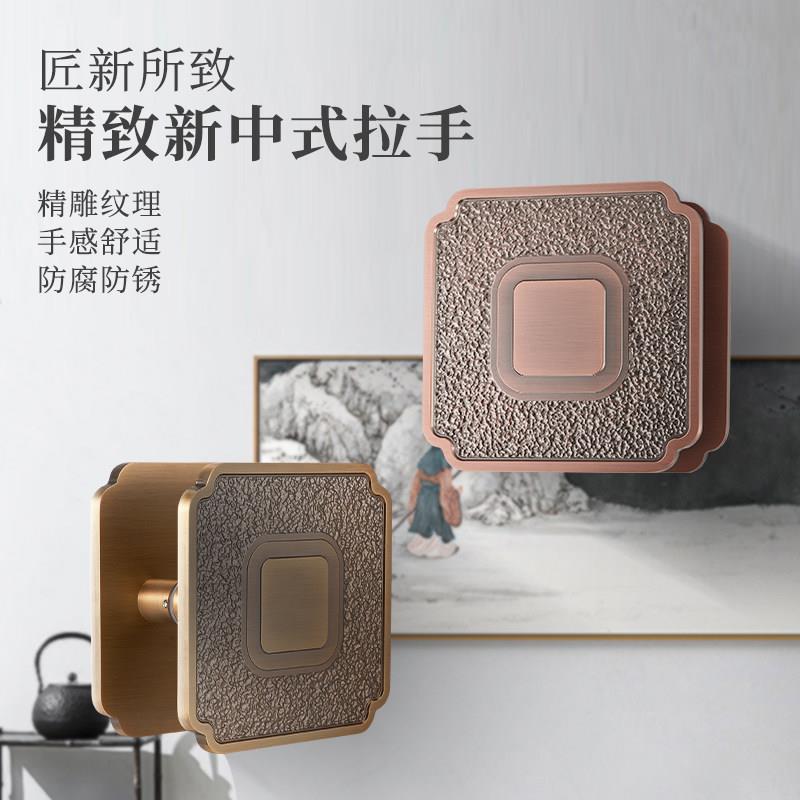 个性中式玻璃门拉手彷古铜木门把手酒店会所正方形门拉手logo刻字