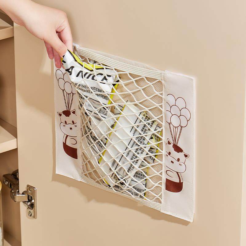 厨房垃圾袋收纳神器装塑料袋子壁挂式大容量柜门储物魔术贴网兜,收纳整理,垃圾袋收纳盒/袋,淘宝优惠券,粉丝福利购,淘宝优惠卷