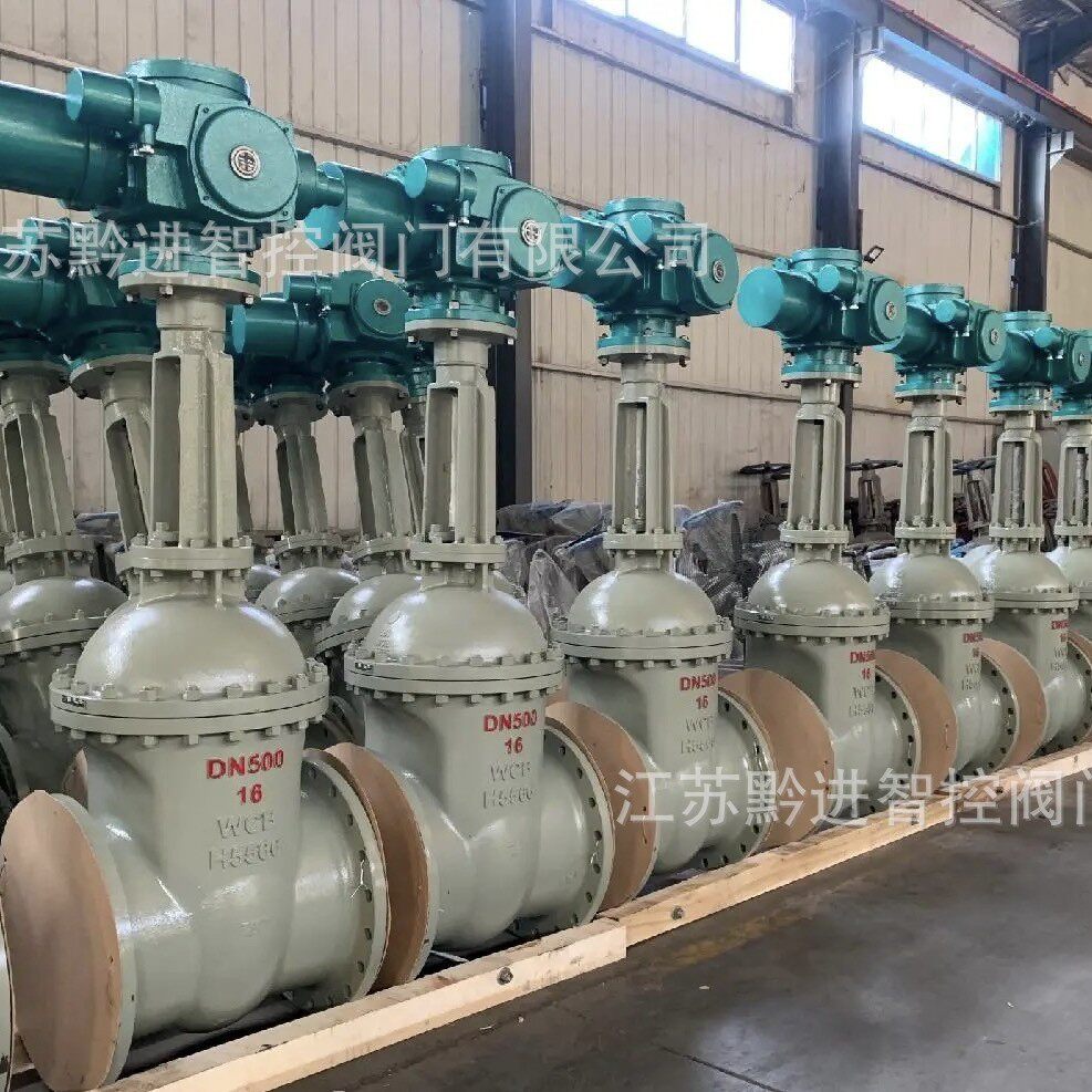 Z941H-25CDN1400全通径大口径电动闸阀PLC中控远程控制