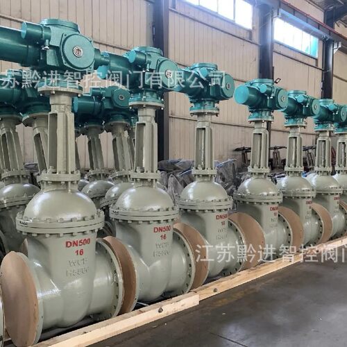 Z941H-25CDN1400全通径大口径电动闸阀PLC中控远程控制