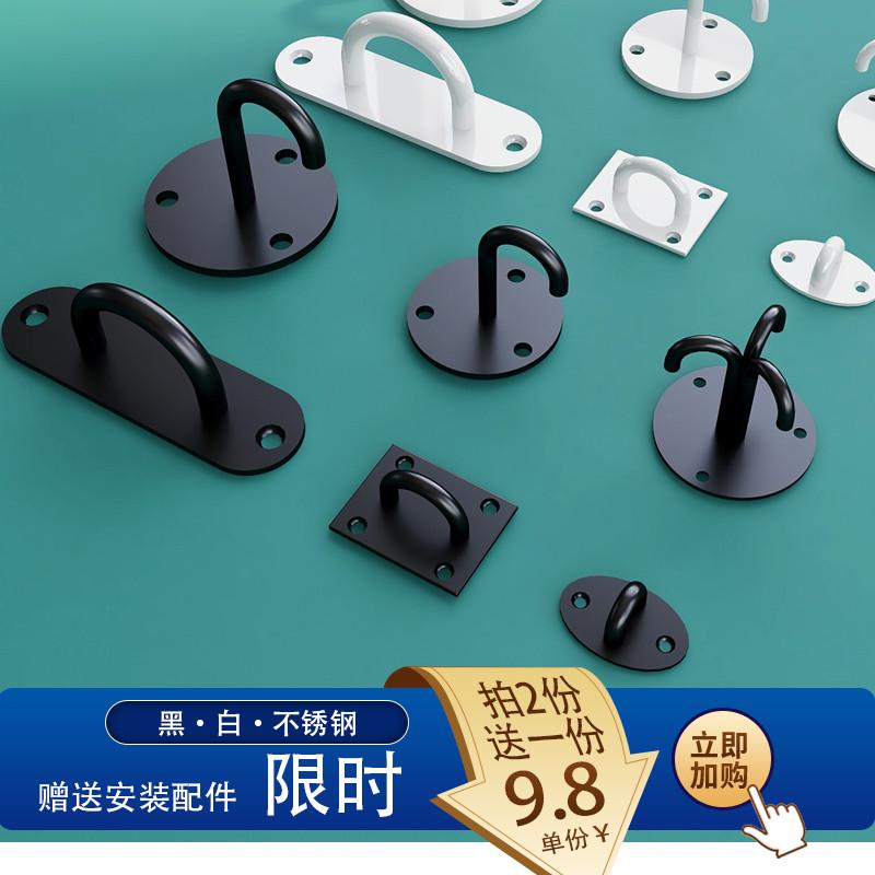 不锈钢吊钩房顶墙壁挂钩吊环U型固定钩吊扇沙袋投影幕布挂钩衣钩