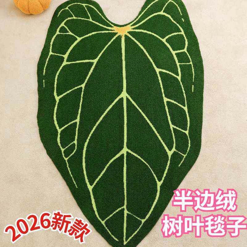 新款露营毯子空调毯绒毯办公室午休毯午睡毯半边绒毛毯休闲毯加厚