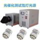 3A高校实验室光催化测试300W PE300L 中教金源均匀光氙灯光源 CEL