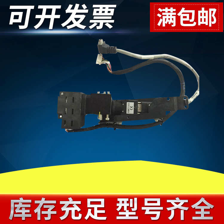 YS移动相机 KHN-M7210-01 CD CAMERA 相机配件批发
