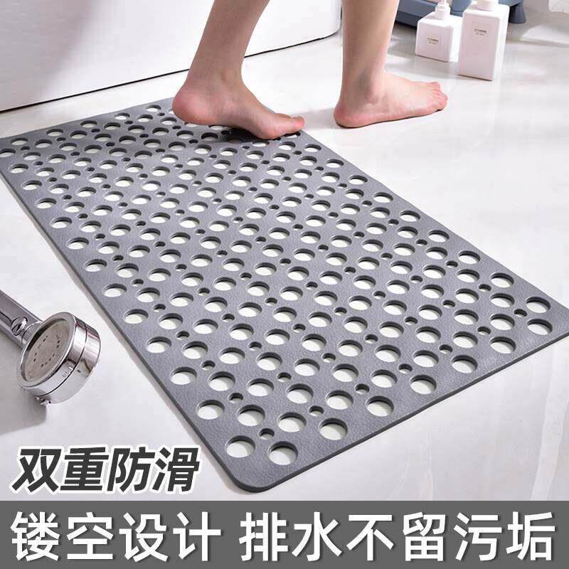 Bathroom non slip cushion Shower Shower Bathing Water Place