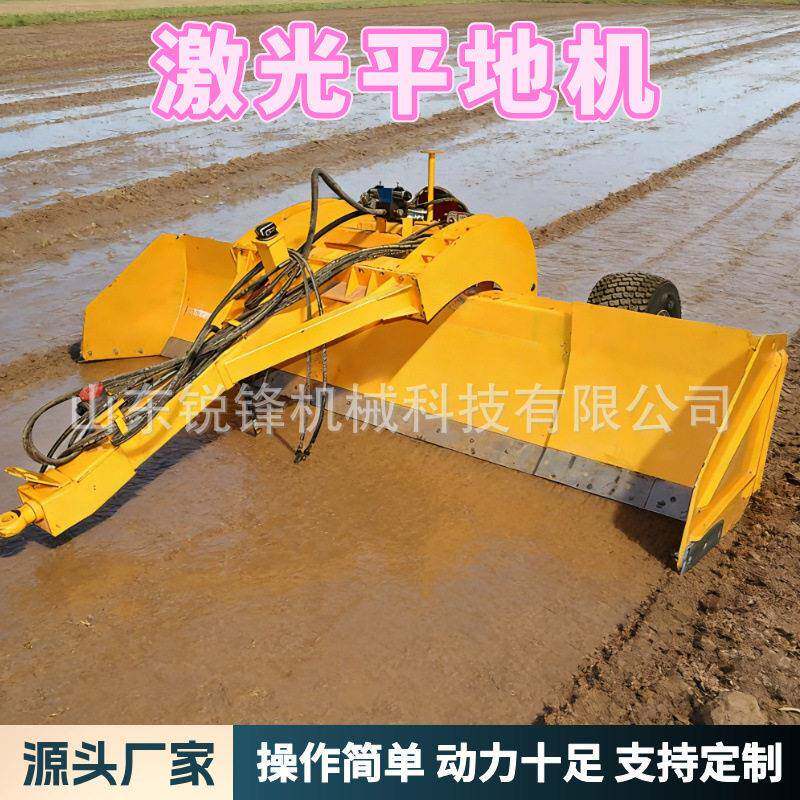 大弯梁伸缩式平地机拖拉机改装悬挂农用整地机田地开荒刮平机铲运