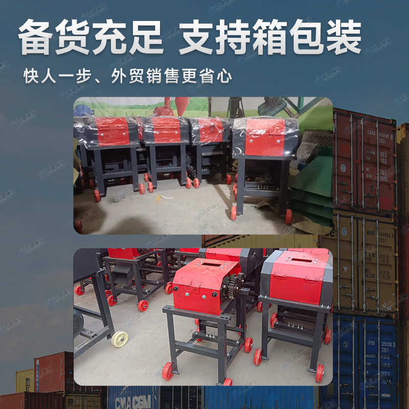 家用玉米破瓣机 养殖鸡鸭粮食破碎机 花生高粱大豆酿酒挤扁压扁机,农机/农具/农膜,打药机/弥雾机,淘宝优惠券,粉丝福利购,淘宝优惠卷