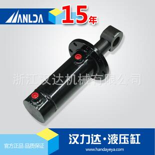 加工定做非标液压油缸 油压缸 汉力达供应 HSG系列工程液压油缸
