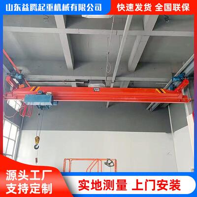 单梁起重机室内外电动葫芦仓库工厂工业无线遥控单梁起重机