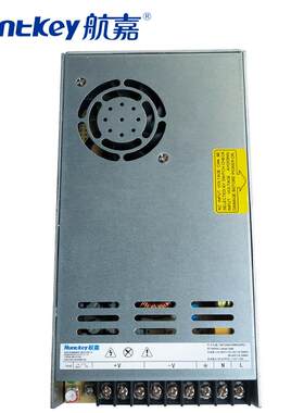 航嘉12V30A开关电源HKI350-120NB工业PLC工控电源350W监控电源LED
