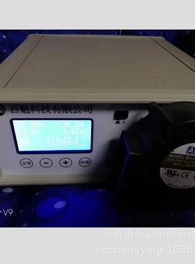 5FFDD470-155顶吹式风机GFDD470-155