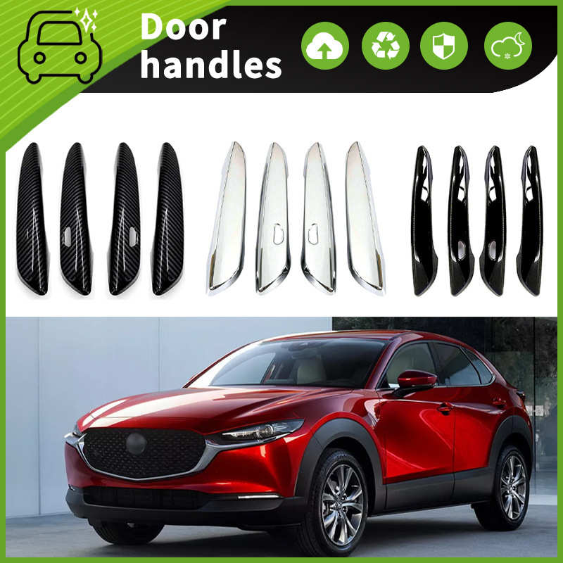 厂家直销适用于  20-22款马自达CX30车门把手装饰亮条门碗拉手防