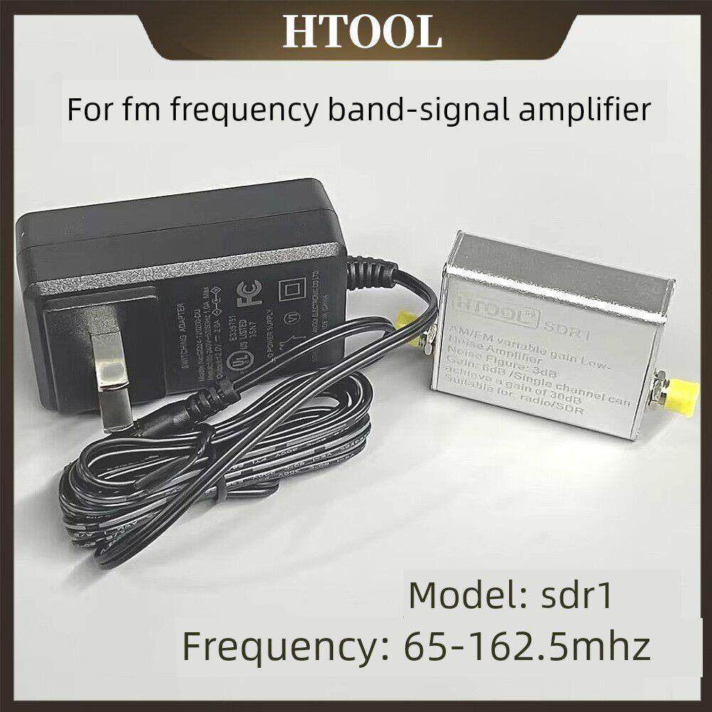 FM频段信号放大器 增益30dB 65-162.5MHz 天线收音机LNA射频rsdr
