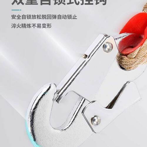 防坠器高空防坠落自锁器10/20/30米重型1吨2吨塔吊货梯速差自控器
