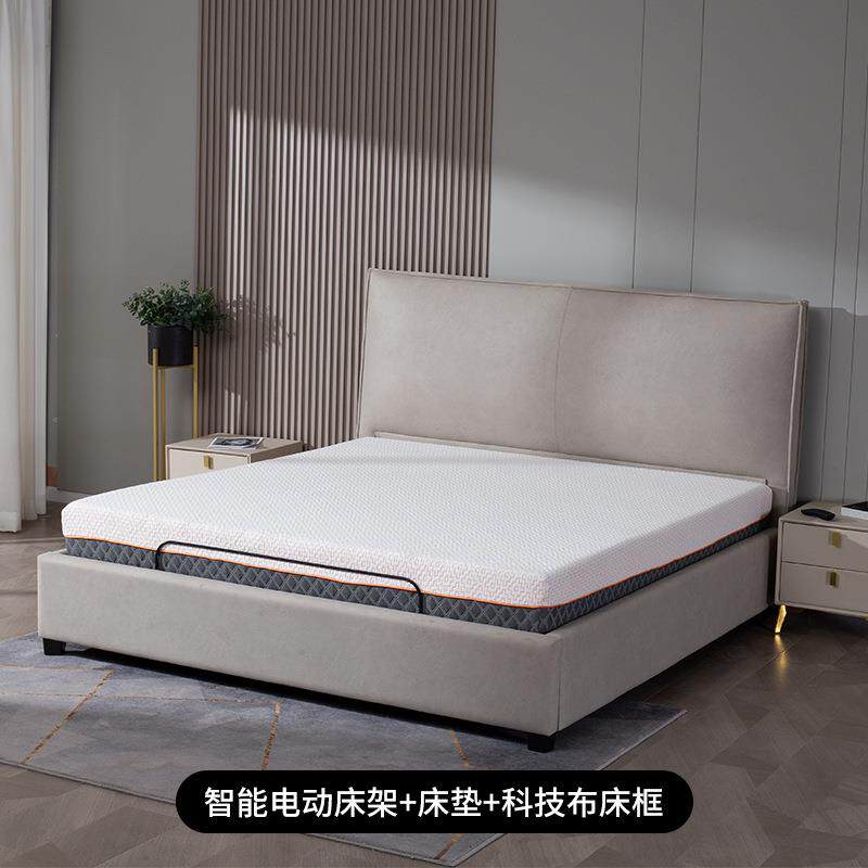 现代简约多功能电动床主卧科技布智能床双人全自动折叠升降床
