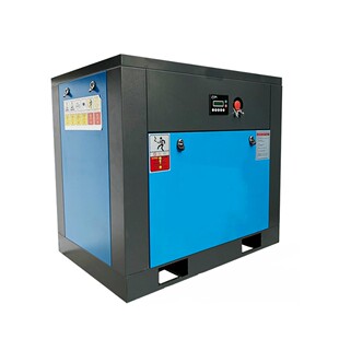永磁变频螺杆式 空压机7.5KW1522千瓦工业级低噪大型380V气泵