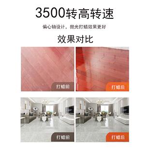 家木地板蜡机抛光机家用政0车用22v电动打蜡大理石651瓷砖打家私