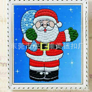 扣子圆形 厂家现货 娃衣 DIY纽扣 热销 5mm脚纽