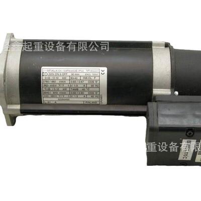 科尼电机 运行马达 MF06LA104-133P85013-KIP66 52320810