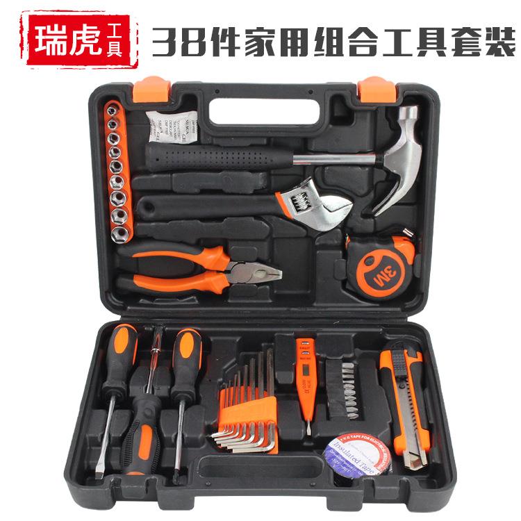 38件家用组合工具套装 多功能家庭手动维修组套电动装修工具配件