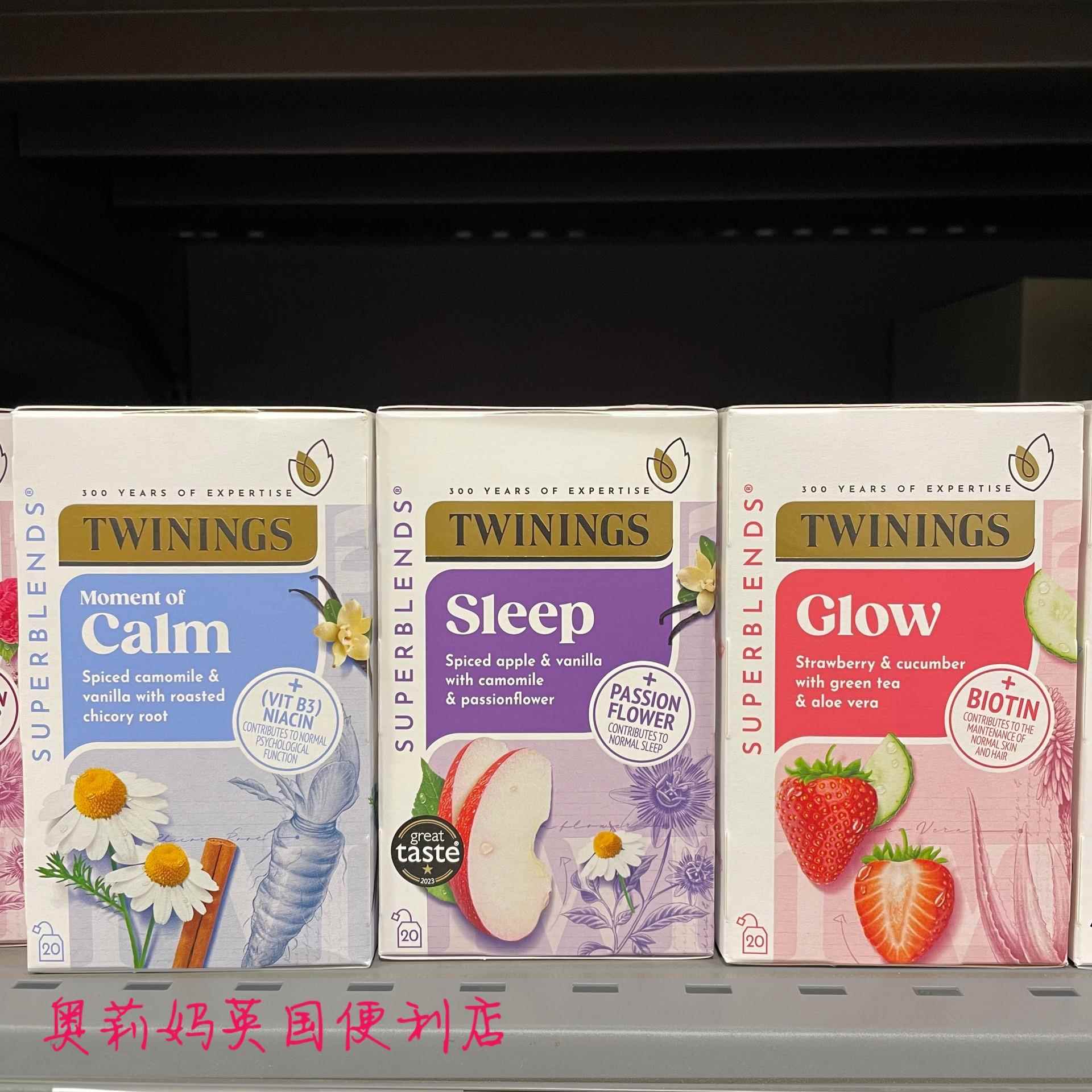 现货 英国Twinings川宁SLEEP苹果洋甘菊薰衣草睡眠茶独立包装20包