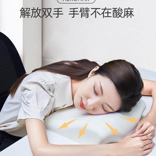 办公F97HJM5T室午休折叠小枕头携午睡枕床头学生午睡枕趴睡便抱枕