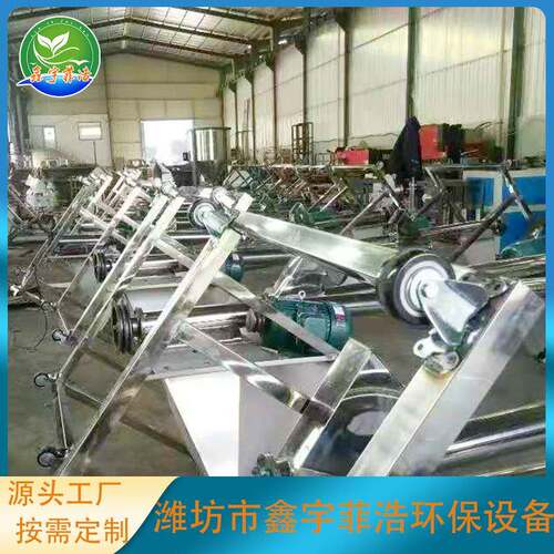 不锈钢干粉螺旋输送机全自动塑料粉末螺杆上料机搅拌螺旋上料机