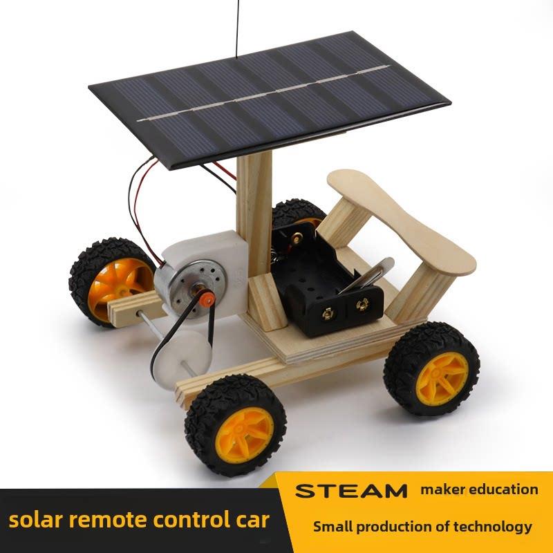 自制太阳能遥控车 科技小制作小发明中小学手工组装材料创新作品