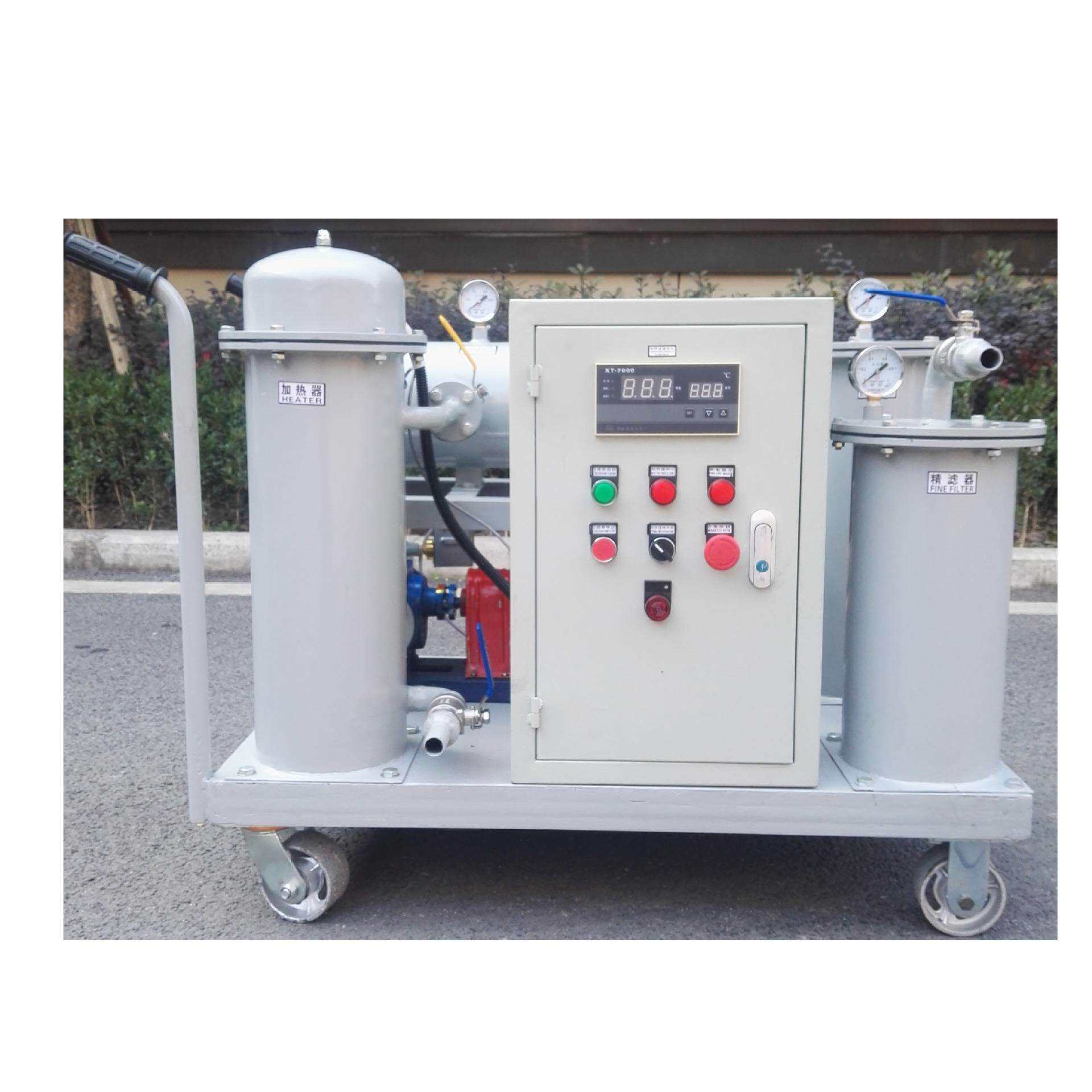 精度高工厂价YL-R-50小型高粘度齿轮油便携式加热型过滤加油机
