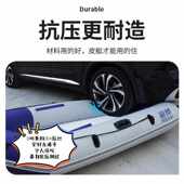 游赛加厚橡皮艇充气船皮划艇钓鱼船冲锋舟硬底折叠路亚气垫船皮艇