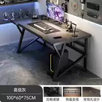 [Космический серый] Одноместное сиденье 100 см — поставляется с держателем