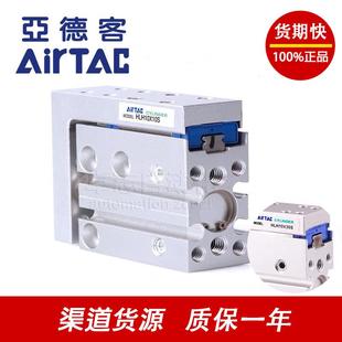 亚德客侧轨0滑型气X缸HLH6X5X1015X2029705X30XX40X50X6S