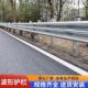 福建护栏厂家高速公路防撞波形梁护栏两波三波护栏板乡村波形护栏