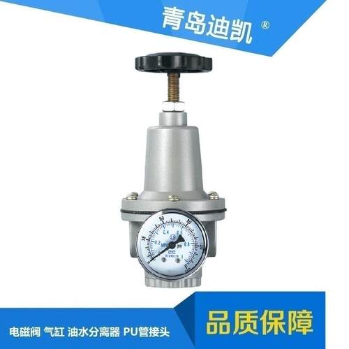 TKC气源处理器QTY-10油水分离器二联体三连体等多种