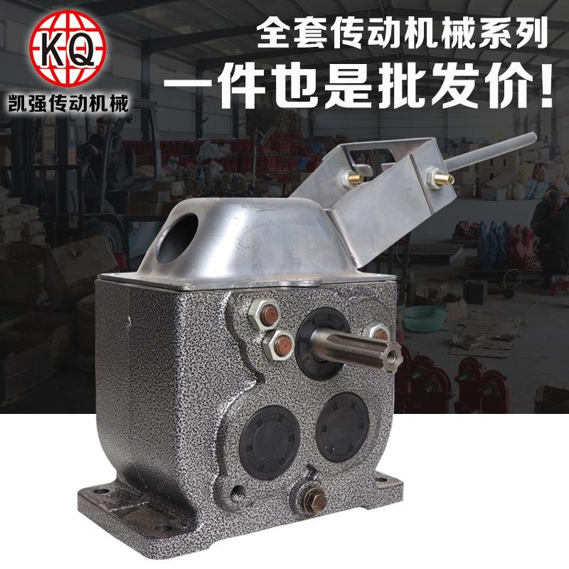 凯强直供小型手扶拖拉机工字档高速齿轮箱三进一倒三模变速箱农机