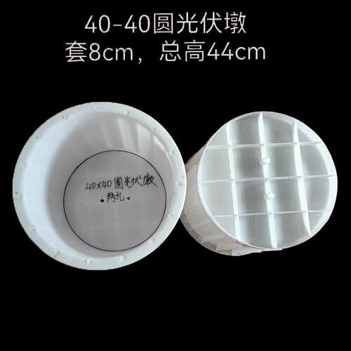 塑料光伏墩子模具嘉兴厂家柱圆光伏座墩太阳基能电站基座HDB发模