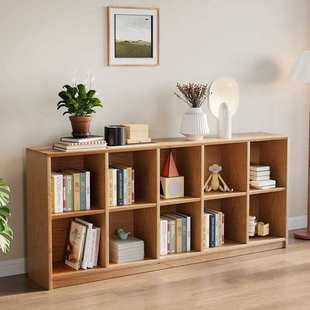 书架客厅落地书柜矮柜儿童格子柜组合实木日式 储物柜展示柜收纳柜