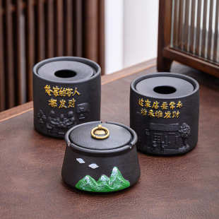 烟灰缸带盖防飞灰客厅家用创意青山绿水陶瓷烟灰缸酒店办公室 中式