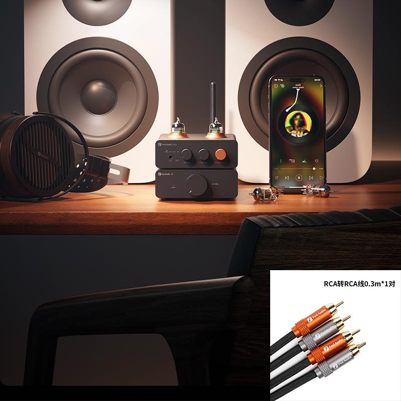 发烧级放 解码蓝牙解码器音频前级fosiaudio机一体机胆gr40耳台式