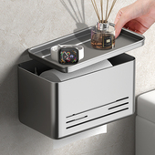 德国进口卫生间厕纸盒免打孔防水壁挂式 纸巾抽纸盒卫生纸置物架子