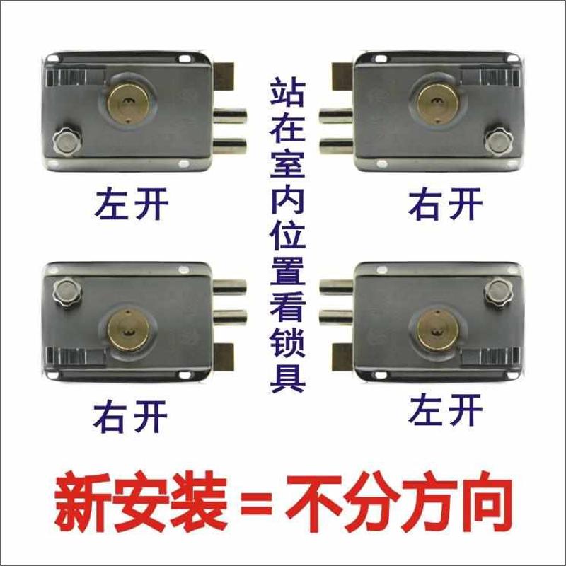 原子锁心老式门锁外装门锁防盗门锁木门铁门锁房门锁室内大门锁