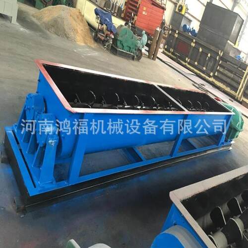 干湿固体颗粒搅拌机水泥物料螺旋搅拌机工业双轴粉尘加湿机