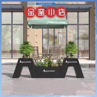 铁艺户外花箱市政花槽商业街组合花架定制房地产移动花坛围栏隔断
