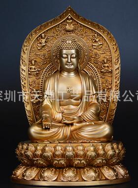 黄铜铸造阿弥陀佛 文殊普贤菩萨 大势至菩萨 虚空藏菩萨工艺佛像